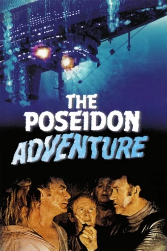 A Aventura do Poseidon