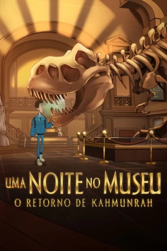 À Noite, no Museu: O Regresso de  Kahmunrah