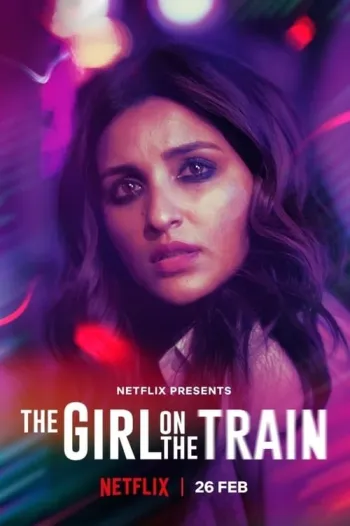A Rapariga no Comboio (Versão Indiana)