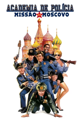 Academia de Polícia: Missão em Moscovo