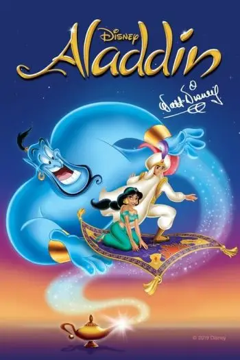 Aladdin (1992)