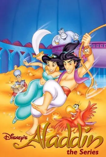 Aladdin (série)