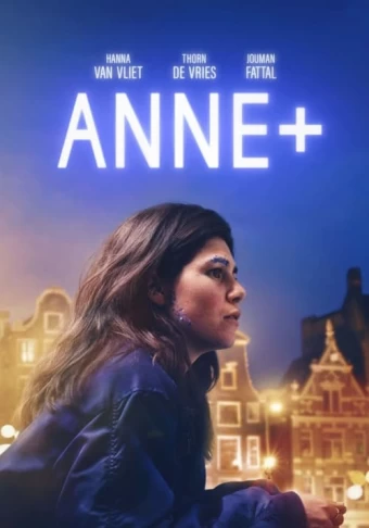 anne-o-filme