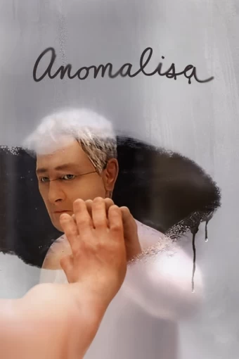 anomalisa