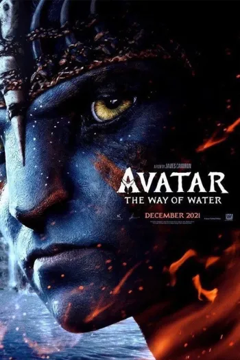 avatar-2