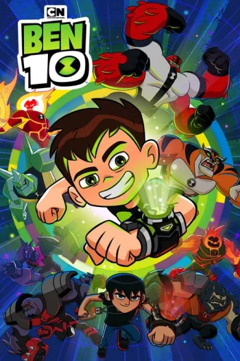 Ben 10 (2016)