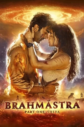 Brahmāstra: Parte Um - Shiva