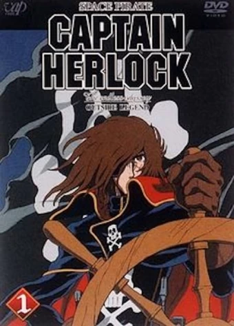 Capitão Harlock