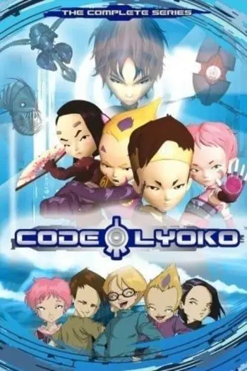 code-lyoko