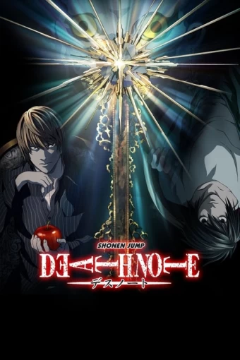 death-note-2006