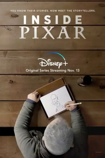 Dentro da Pixar