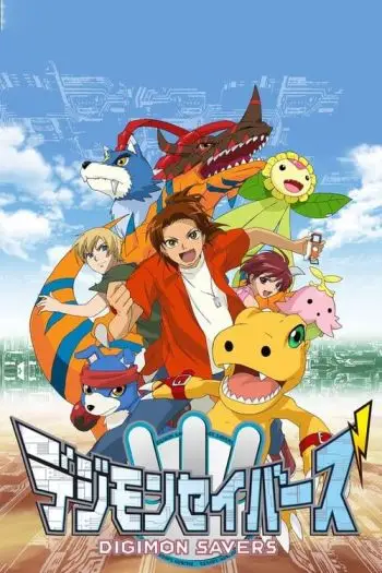 Digimon Data Squad (Protectores de Dados)