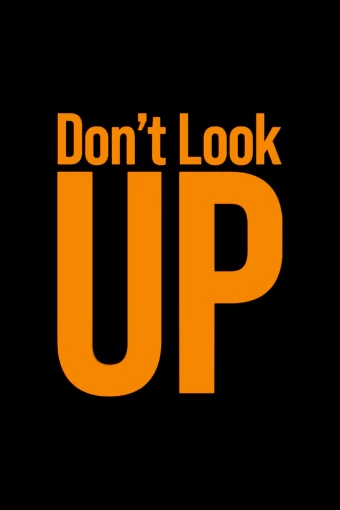 dont-look-up