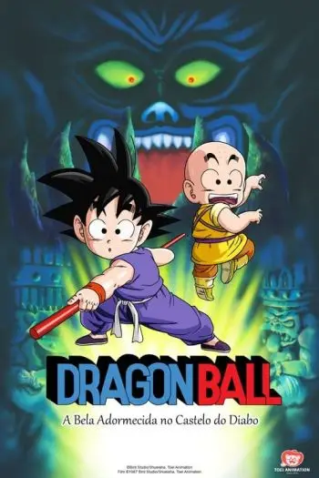 dragon-ball-o-castelo-fantastico