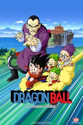 Dragon Ball: Uma Aventura Inesquecível