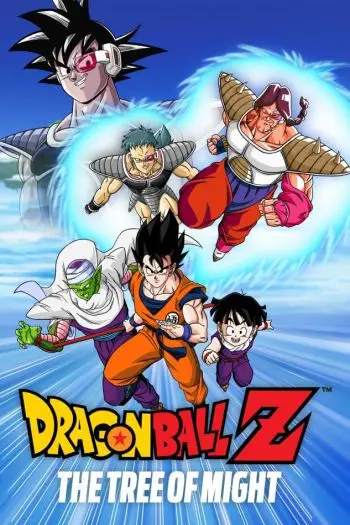 Dragon Ball Z: A Fusão, Wiki Dobragens Portuguesas