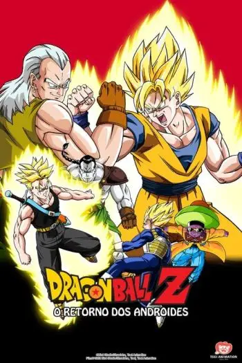 dragon-ball-z-a-super-batalha-dos-tres-super-guerreiros