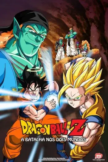 dragon-ball-z-o-super-homem-da-galaxia