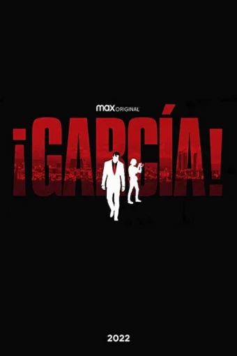 ¡García!