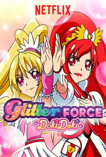 glitter-force-doki-doki