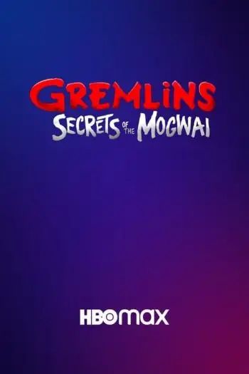 gremlins-secrets-of-the-mogwai