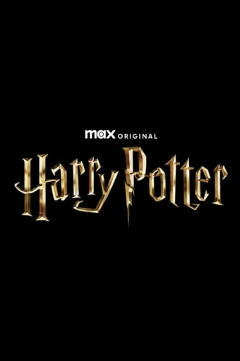 Harry Potter (Série)