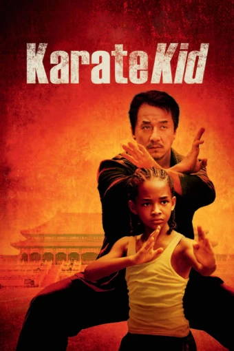 karate-kid