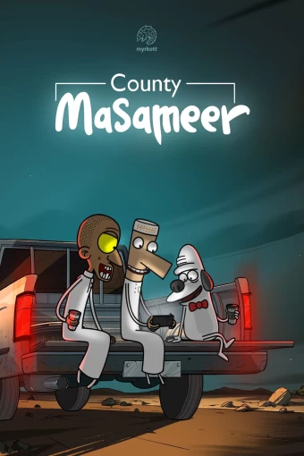 masameer-county