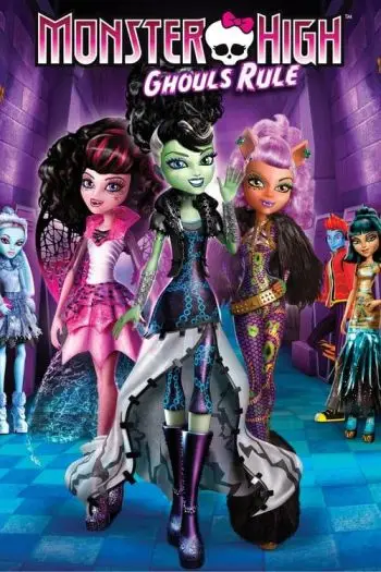 Monster High: Festa de Arrepiar