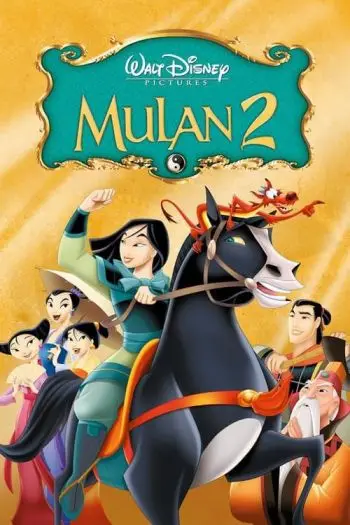 mulan-2