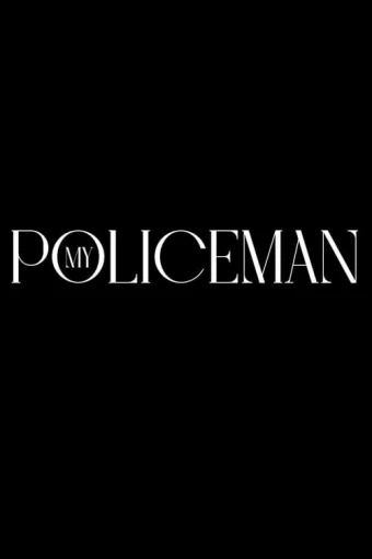 my-policeman