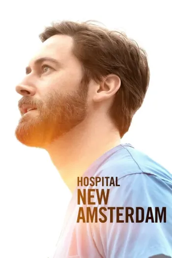 new-amsterdam