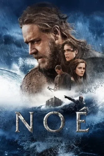 noe