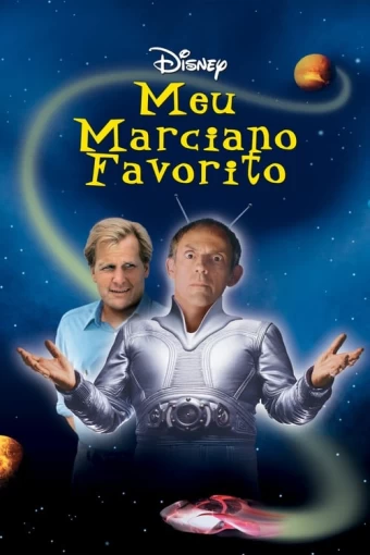 O Meu Marciano Favorito