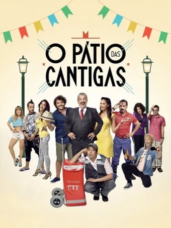 o-patio-das-cantigas