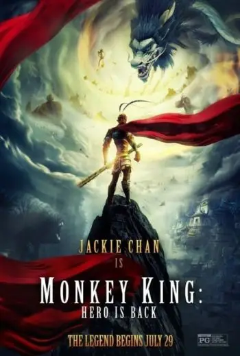 O Rei Macaco