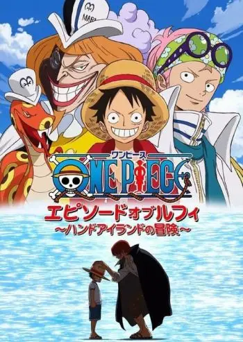 One Piece: Especial Luffy – A Aventura na Ilha da Mão
