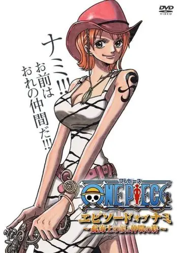 One Piece: Especial Nami – As Lágrimas da Navegadora e os Laços da Amizade