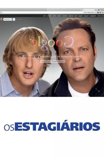 os-estagiarios