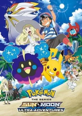 pokemon-a-serie-sol-e-lua-ultra-aventuras