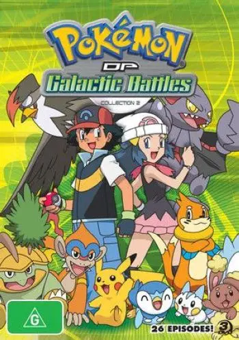 Pokémon DP: Combates Galáticos