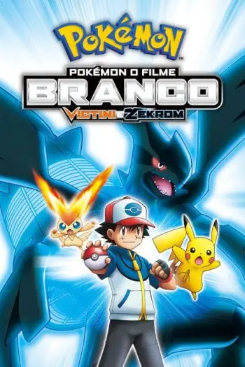 Pokémon O Filme: Volcanion E A Maravilha Mecânica - Filme 2016 - AdoroCinema