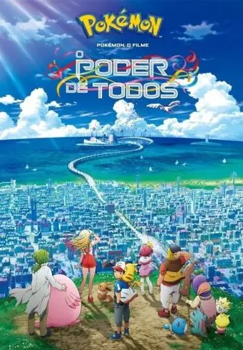 Filme Pokémon o filme: Hoopa e o Duelo Lendário estreia este Natal no  Biggs - Kids - Crianças - Cardápio