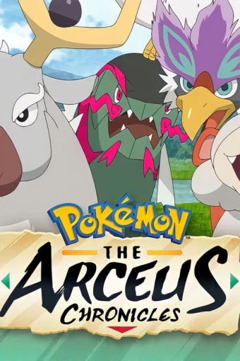 Pokémon: As Crônicas de Arceus, Trailer