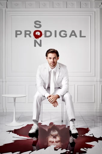 prodigal-son