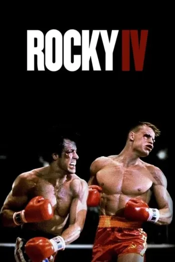 rocky-iv