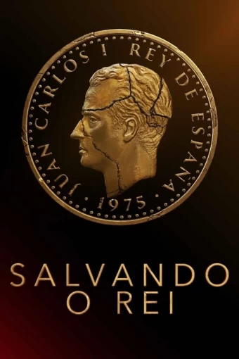 salvar-o-rei