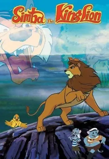 Simba, o Rei Leão