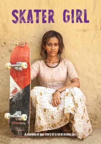 skater-girl