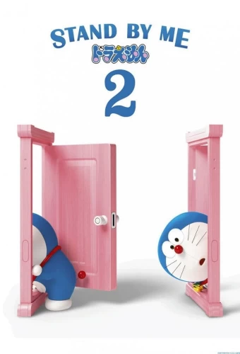 stand-by-me-doraemon-2